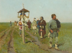 C. Иванов &laquo;Переселенцы. Ходоки&raquo;. Х., м. 1886 г. 